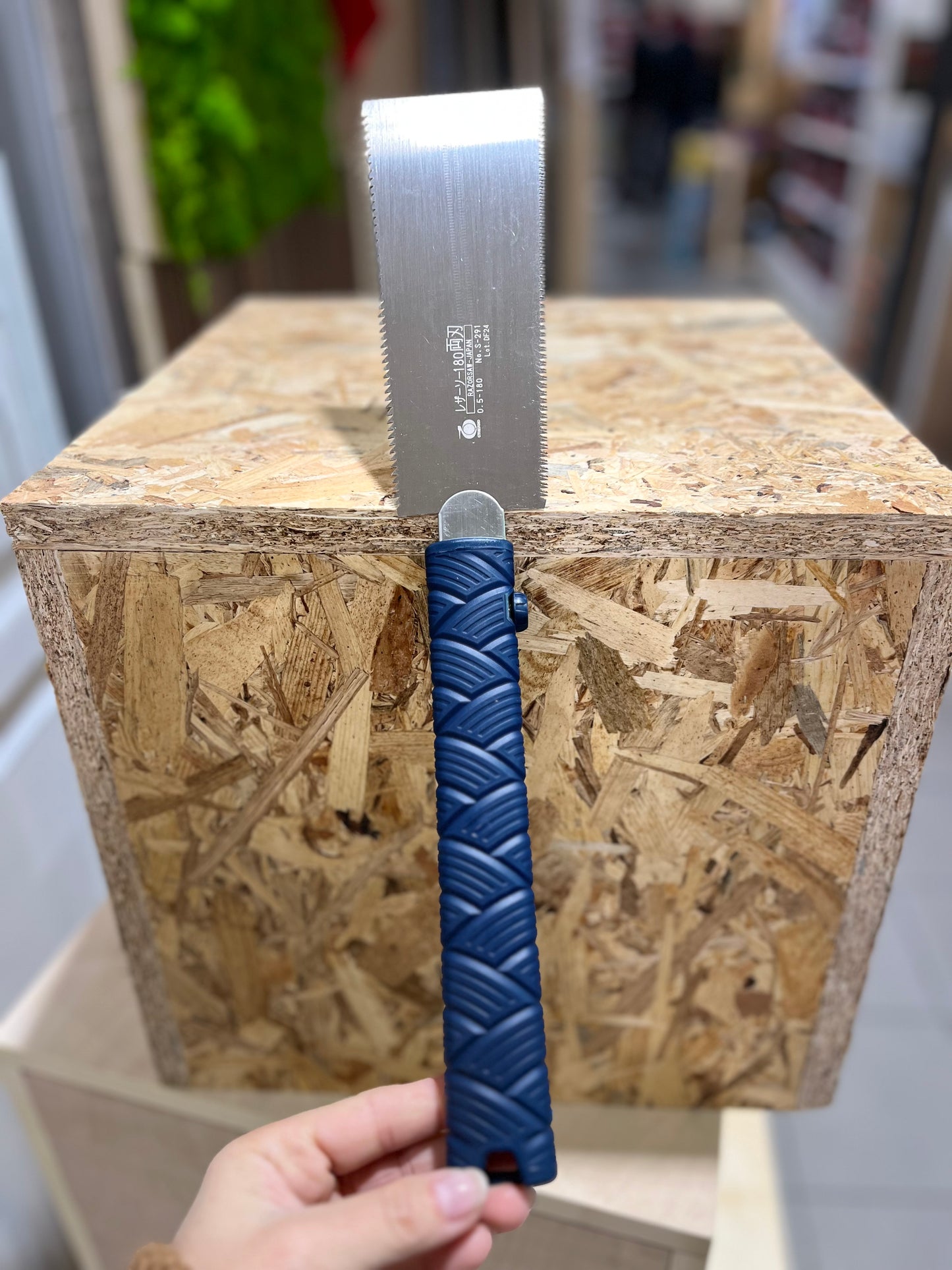 Seghetto giapponese, lama centimetri 18