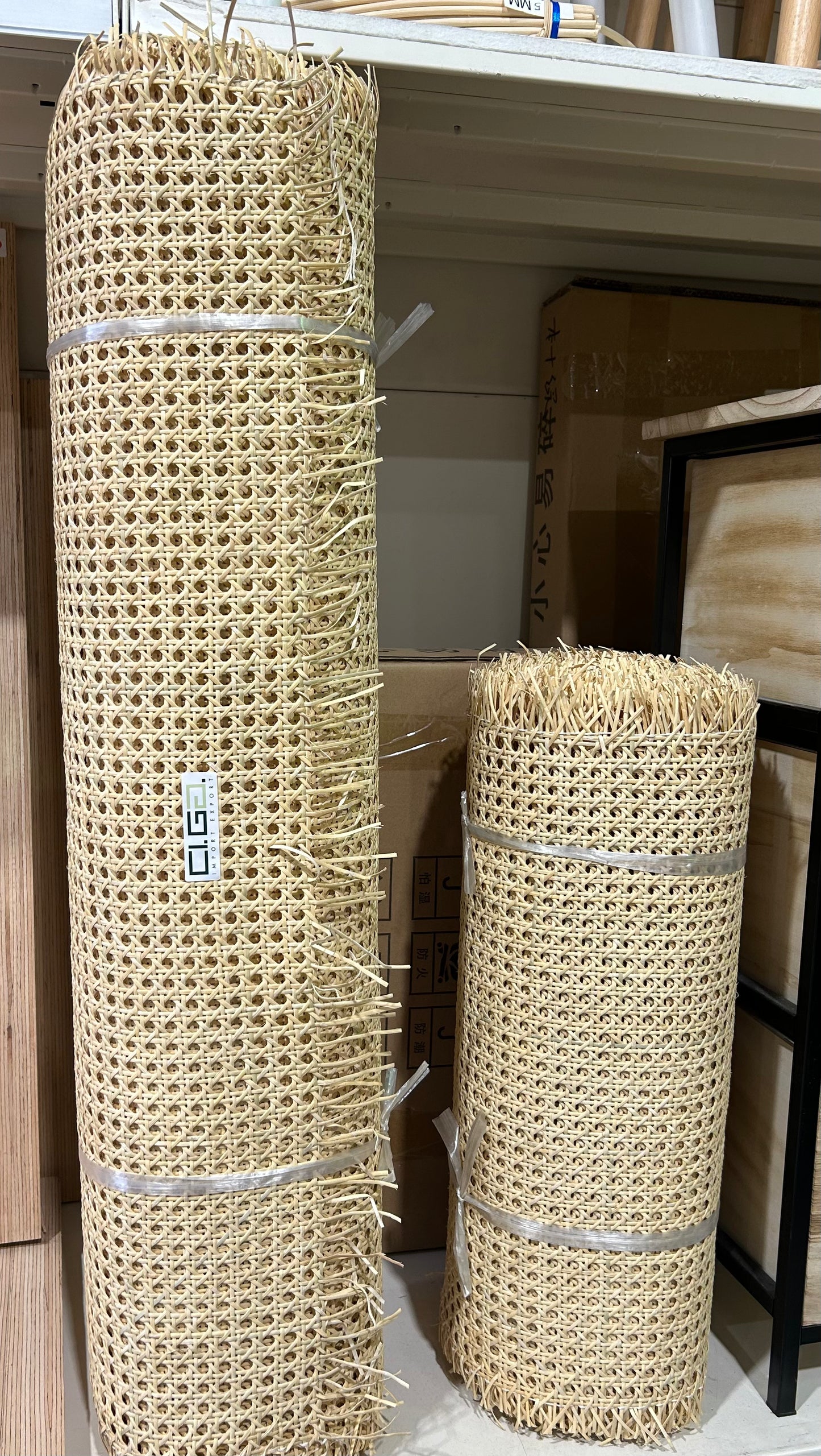 Paglia di Vienna H 45 cm - Tessuto decorativo naturale